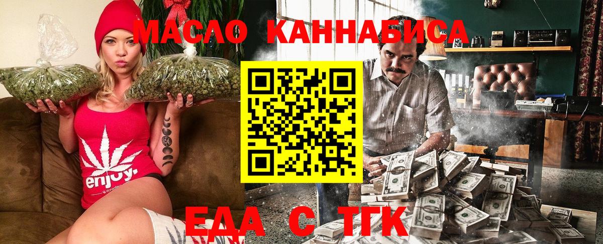 А ПВП Калининград