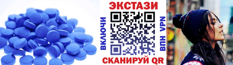 blacksprut рабочий сайт  Калининград  ЭКСТАЗИ Philipp Plein  закладки 