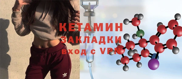 скорость Покров
