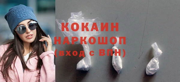 скорость Покров