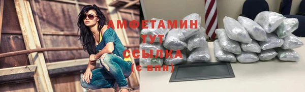 скорость Покров