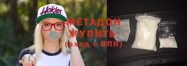 скорость Покров