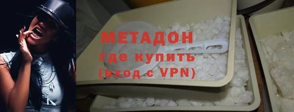 скорость mdpv Всеволожск