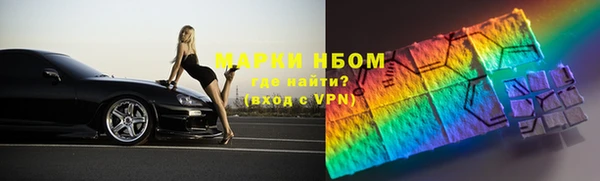 скорость Покров