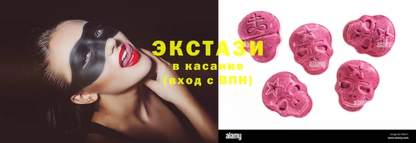 скорость Покров