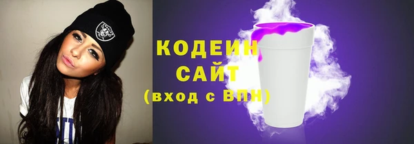 скорость Покров
