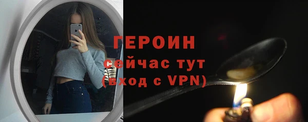 скорость Покров