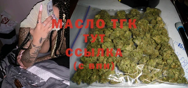 скорость Покров