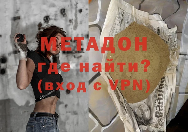 мефедрон мука Вуктыл