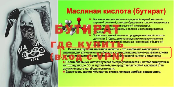 скорость Покров