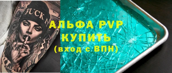 скорость mdpv Всеволожск