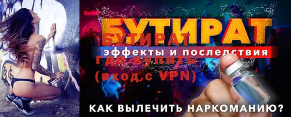 скорость Покров