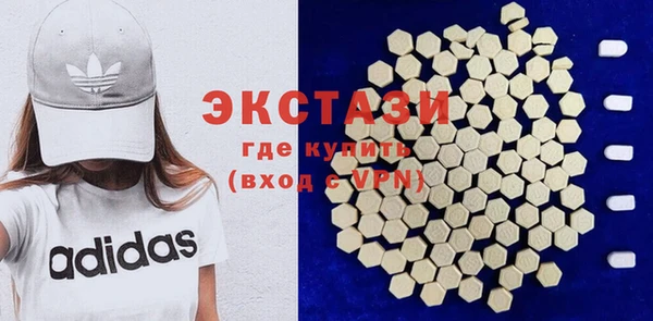 скорость Покров