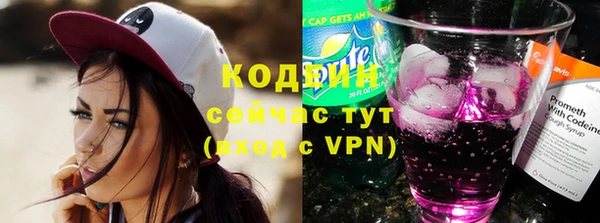 скорость Покров