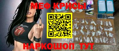круглые Кумертау