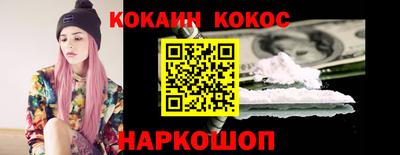 круглые Кумертау
