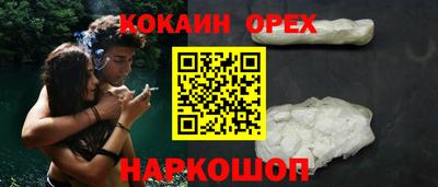 круглые Кумертау