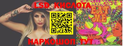 круглые Кумертау