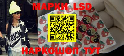 круглые Кумертау