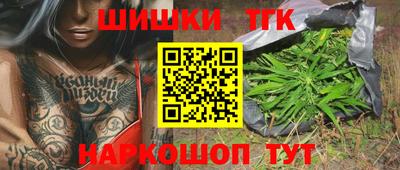 кокаин премиум Кулебаки