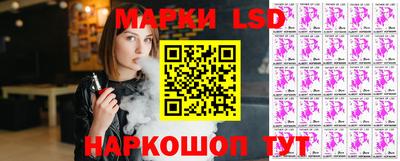 круглые Кумертау