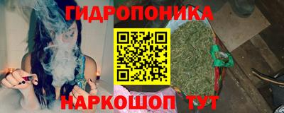 круглые Кумертау