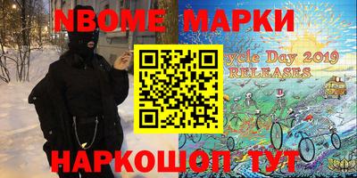 круглые Кумертау