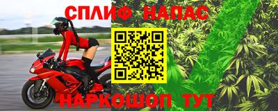 круглые Кумертау