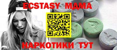 круглые Кумертау