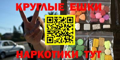 кокаин премиум Кулебаки