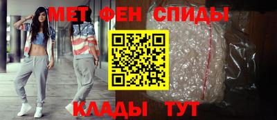 кокаин премиум Кулебаки