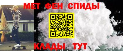 бошки Кунгур
