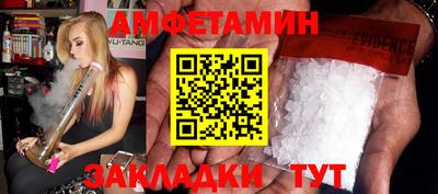 круглые Кумертау