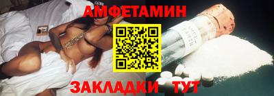 круглые Кумертау