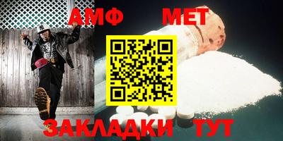 кокаин премиум Кулебаки