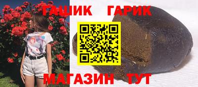 кокаин премиум Кулебаки