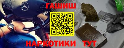 круглые Кумертау
