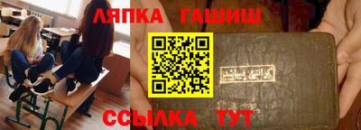круглые Кумертау