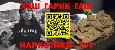 кокаин премиум Кулебаки