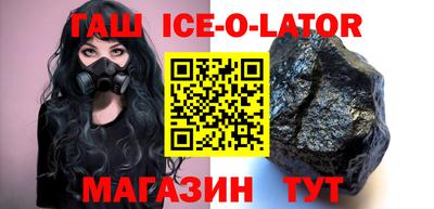 круглые Кумертау
