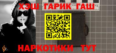 дистиллят марихуана Трёхгорный