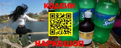 кокаин премиум Кулебаки