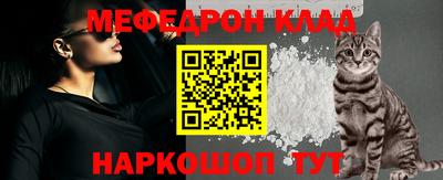 круглые Кумертау